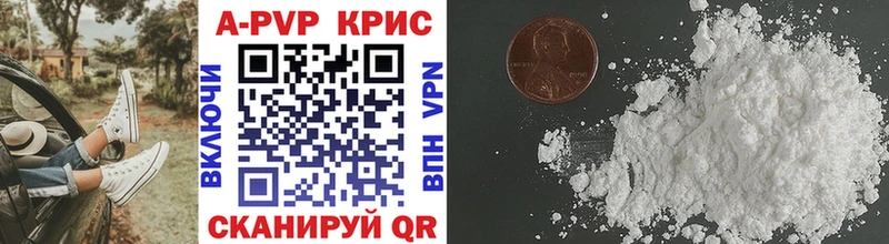 Купить наркотики сайты Павлово Конопля  Метамфетамин  КОКАИН  ГАШИШ  Меф мяу мяу 