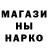 Кетамин VHQ Dark School