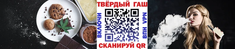 где продают darknet формула Cannafood марихуана Павлово