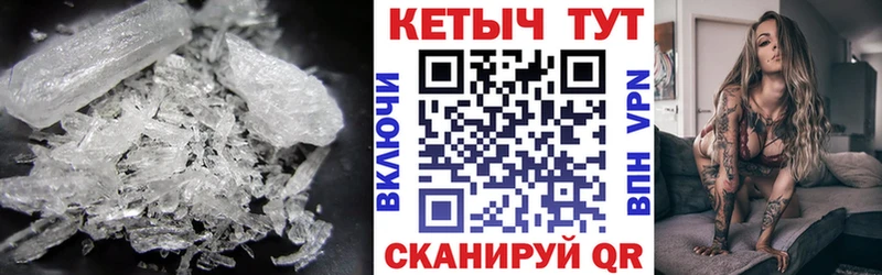 КЕТАМИН ketamine  darknet как зайти  Павлово  купить наркотик 