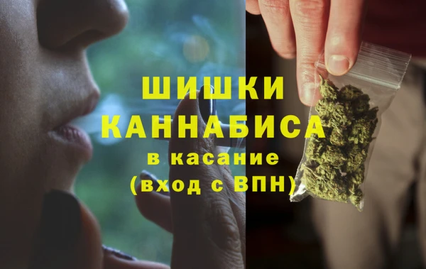 меф VHQ Вязьма