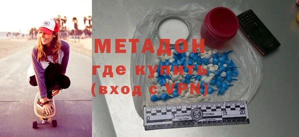 герыч Вяземский
