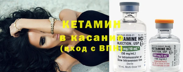 герыч Вяземский