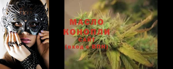 герыч Вяземский