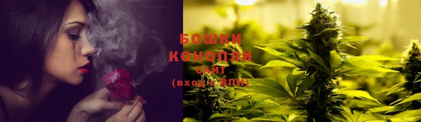 меф VHQ Вязьма