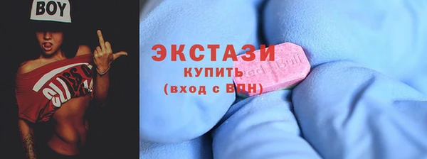 меф VHQ Вязьма