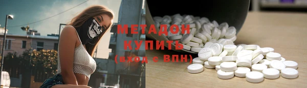 первитин Вязники