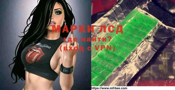 герыч Вяземский