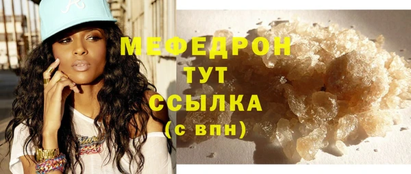 2c-b Строитель