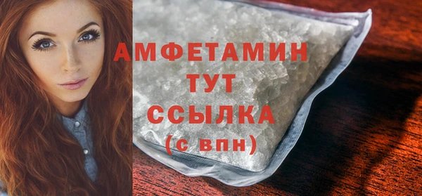 винт Сясьстрой