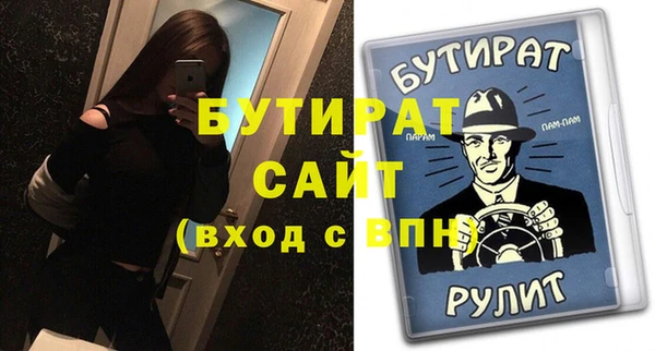 марки lsd Ступино