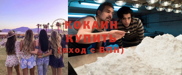 герыч Вяземский