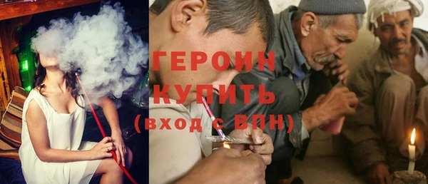 меф VHQ Вязьма