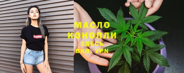 меф VHQ Вязьма