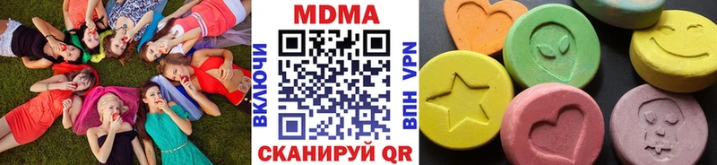 blacksprut как зайти  Павлово  МДМА Molly 